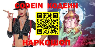 ешки Кимры