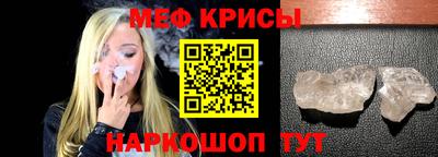 каннабис Кинель