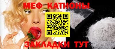 каннабис Кинель