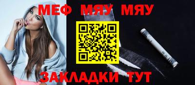 ешки Кимры