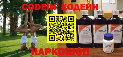каннабис Кинель