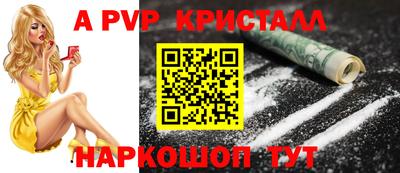 ешки Кимры