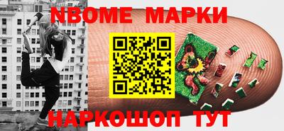 каннабис Кинель