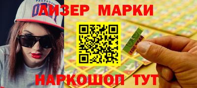 каннабис Кинель