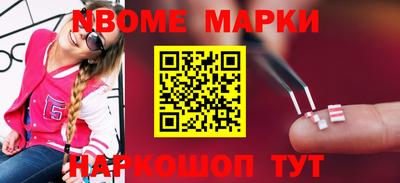 ешки Кимры