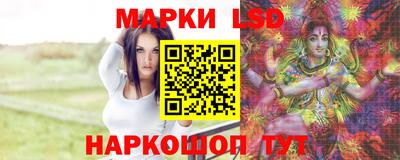 бошки Кингисепп