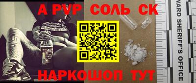 каннабис Кинель