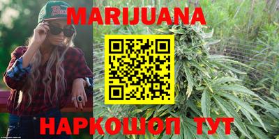 ешки Кимры