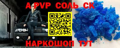 ешки Кимры