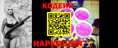 ешки Кимры