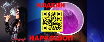 каннабис Кинель