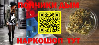 ешки Кимры