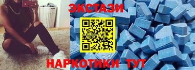 бошки Кингисепп