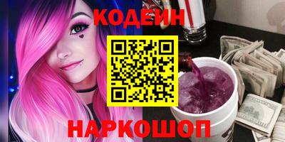 каннабис Кинель