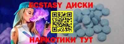ешки Кимры