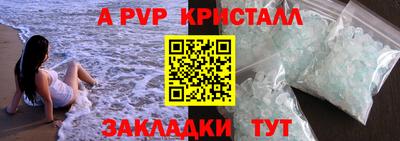 ешки Кимры