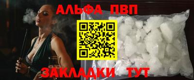 ешки Кимры