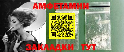 бошки Кингисепп