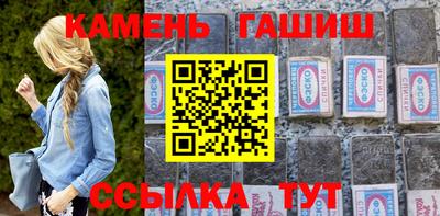 ешки Кимры