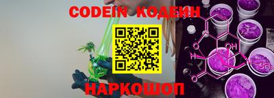 каннабис Кинель
