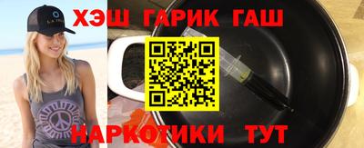 каннабис Кинель