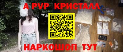 каннабис Кинель