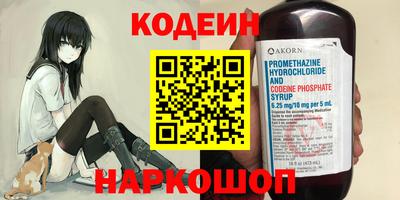ешки Кимры