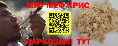 ешки Кимры