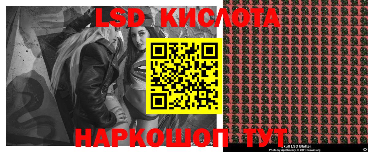Марки N-bome 1,8мг  Вход с VPN  Марки NBOMe  Красноярск  Марки N-bome 1,8мг 