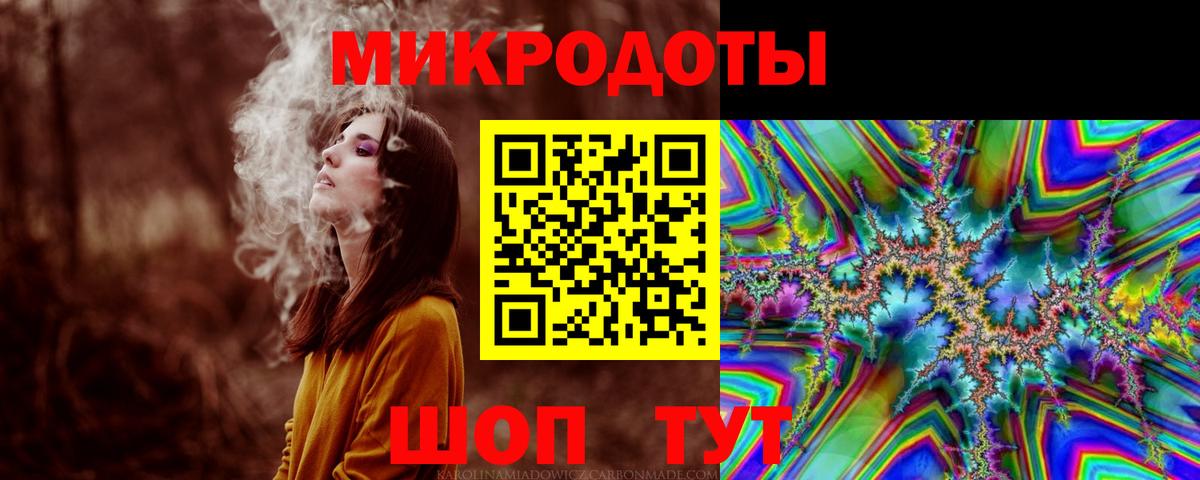 Красноярск  где купить наркотик  Вход с VPN  Псилоцибиновые грибы ЛСД  Псилоцибиновые грибы GOLDEN TEACHER 